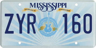 MS license plate ZYR160
