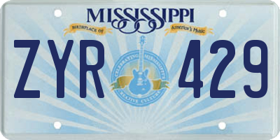 MS license plate ZYR429