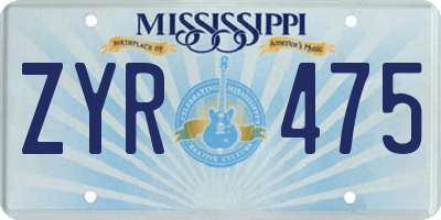 MS license plate ZYR475