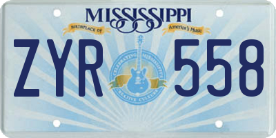 MS license plate ZYR558