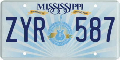 MS license plate ZYR587