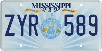MS license plate ZYR589