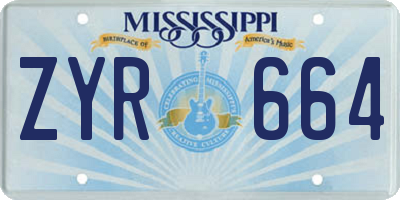 MS license plate ZYR664