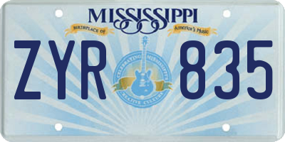 MS license plate ZYR835