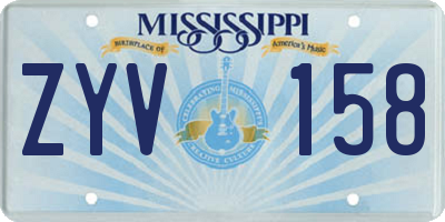 MS license plate ZYV158