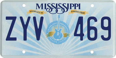 MS license plate ZYV469
