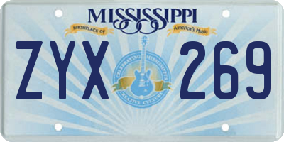 MS license plate ZYX269