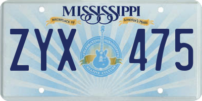 MS license plate ZYX475