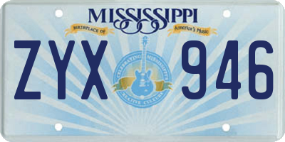 MS license plate ZYX946
