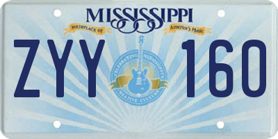 MS license plate ZYY160