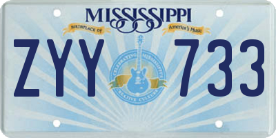 MS license plate ZYY733