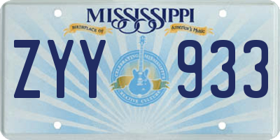 MS license plate ZYY933