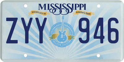 MS license plate ZYY946