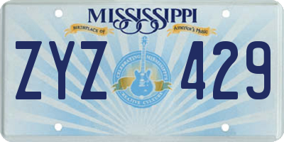 MS license plate ZYZ429