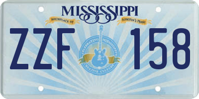 MS license plate ZZF158