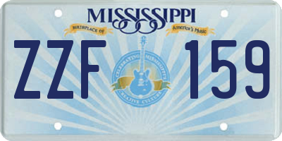 MS license plate ZZF159