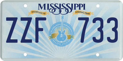 MS license plate ZZF733