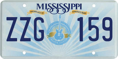 MS license plate ZZG159