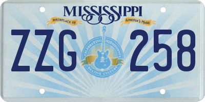 MS license plate ZZG258