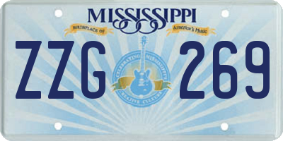 MS license plate ZZG269