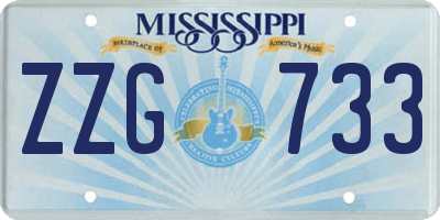MS license plate ZZG733