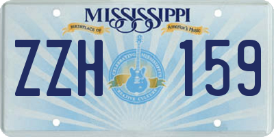 MS license plate ZZH159