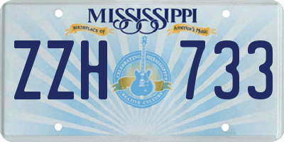 MS license plate ZZH733