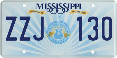 MS license plate ZZJ130