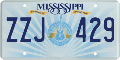 MS license plate ZZJ429