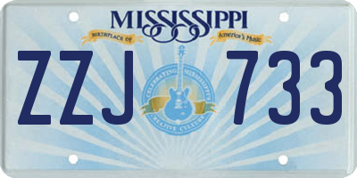 MS license plate ZZJ733