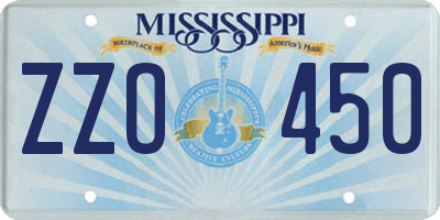 MS license plate ZZO450