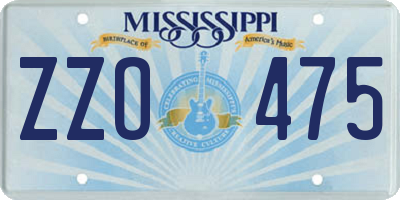 MS license plate ZZO475