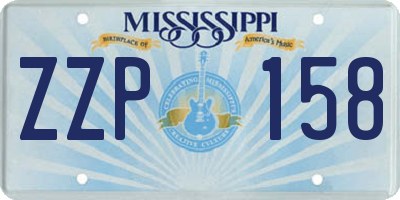 MS license plate ZZP158