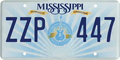 MS license plate ZZP447