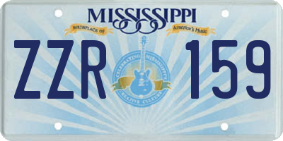 MS license plate ZZR159