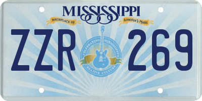 MS license plate ZZR269
