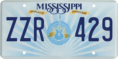 MS license plate ZZR429