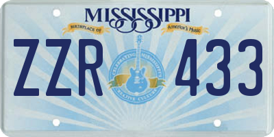 MS license plate ZZR433