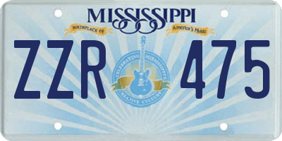 MS license plate ZZR475