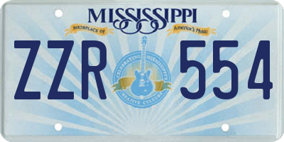 MS license plate ZZR554