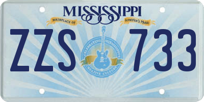 MS license plate ZZS733