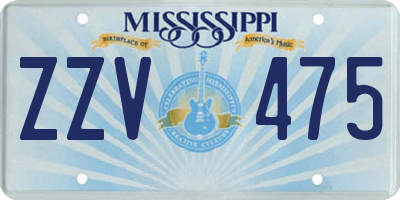 MS license plate ZZV475