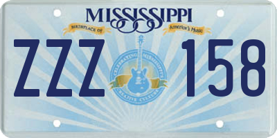 MS license plate ZZZ158