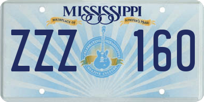 MS license plate ZZZ160