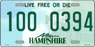 NH license plate 1000394