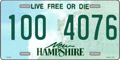 NH license plate 1004076