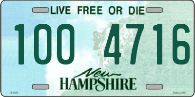 NH license plate 1004716