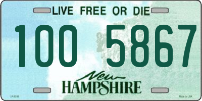 NH license plate 1005867