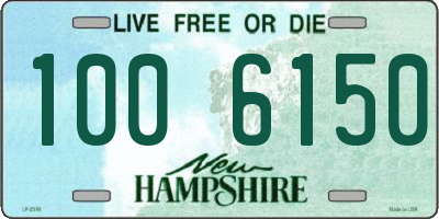 NH license plate 1006150