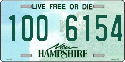 NH license plate 1006154